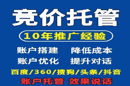 信息流广告运营案例分析：汽车行业广告